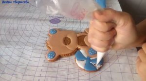 Имбирные пряники для торта на годик. Gingerbread