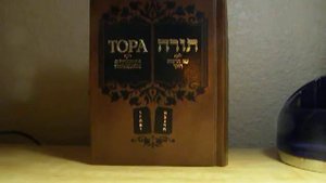 Что представляет собой Бог евреев?