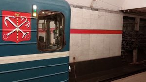 Ем-501/Ема-502 со злым машинистом на станции "Технологический институт"