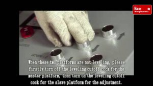 Автомобильный ножничный подъемник AE&T 3т 220В F6105