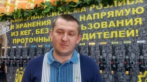 #КЛИЕНТГОВОРИТ Совладелец сети магазинов пивной культуры "BEERлога" о сотрудничестве с "Софт-Юнион"