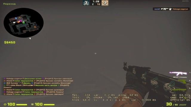 САХАРНЫЙ ЧЕЛОВЕК смотреть онлайн