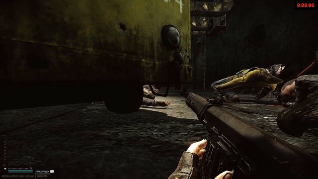 Беспощадный Дикус смотреть онлайн