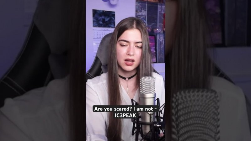 Are you sacred? I am not - IC3PEAK