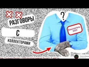 Лучшие пранки над коллекторами 2022 (Часть 74)
