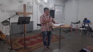 Слово о пожертвовании