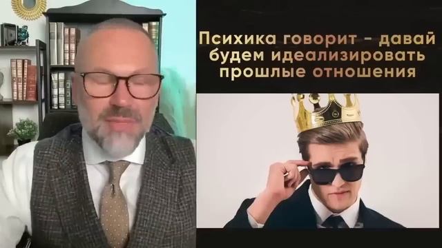 Kak_razorvat_emocionalnuyu_svyaz_i_zabyt_byvshego