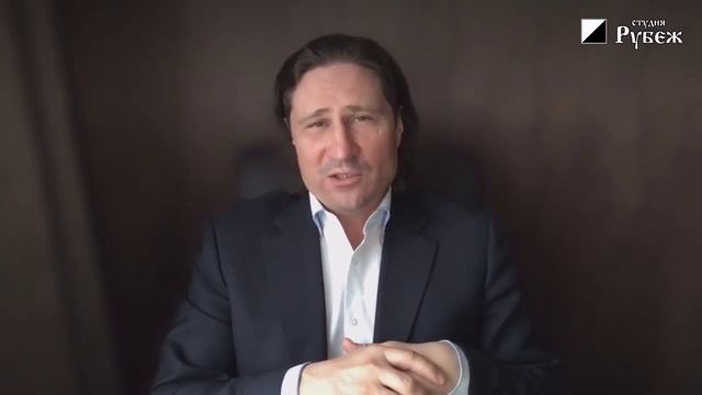 Большое расследование профессора медицины Дениса Иванова.