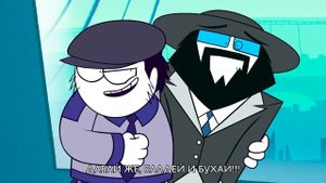 ПОЛОВИНКА МОЯ (13 карт meme animation)