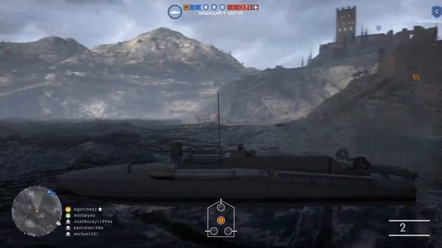Крушение корабля в Battlefield 1 ( Test Video) смотреть онлайн