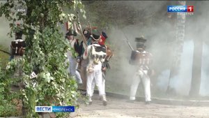 Исполнилось 211 лет со дня Смоленского сражения с войсками Наполеона