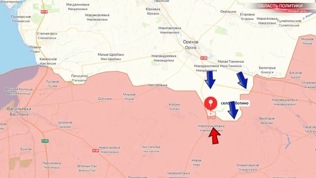 ❗?⚡СВОДКА БОЕВЫХ ДЕЙСТВИЙ НА 27 АВГУСТА 2023 ГОДА⚡