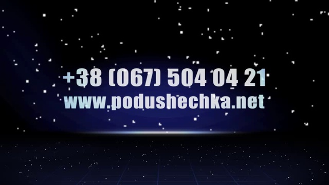 Новогодние костюмы - Маскарадные костюмы для взрослых