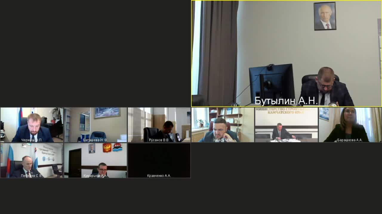 10:00 13.11.2023 года.  Оперативное совещание губернатора Камчатского края.