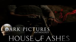 The Dark Pictures. House of Ashes ❤ 3 серия ❤ Они надо мной издеваются.