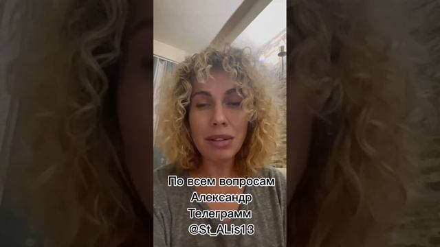 АНОНС | Глубокая трансформация | Распаковка СЕБЯ на Красной поляне СОЧИ 29.09 - 01.10.2023 смотреть онлайн