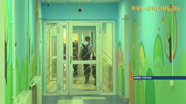 Амма Болугуругар саҥа оҕо уһуйаана үлэҕэ киирдэ смотреть онлайн