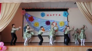 Танец "Вася - василёк"