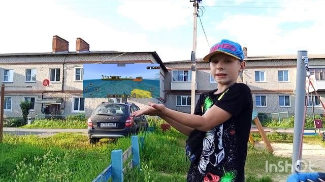 прыжки через костёр