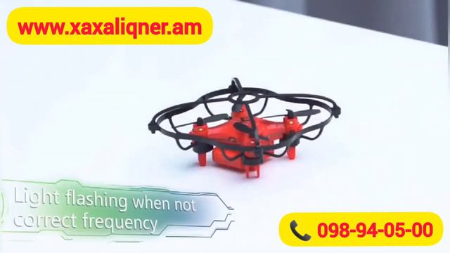 Դրոն նավ մեքենա 3-ը 1-ում🛥️🚙 յուրօրինակ նվեր 📍xaxaliqner.am смотреть онлайн