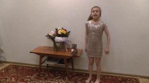 385 Шмотина Ева г Комсомольск на Амуре Черный кот