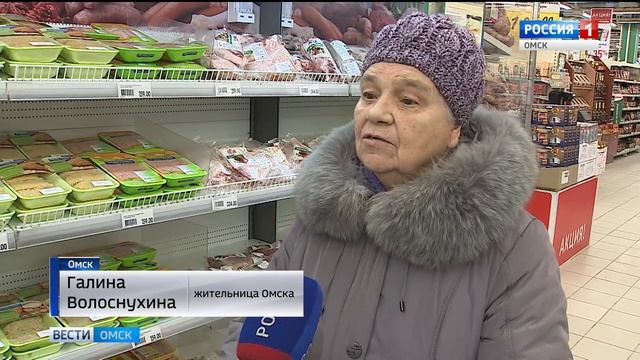 подорожала гречка смотреть онлайн