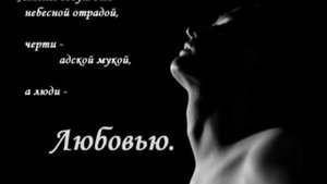 dj olenka без тебя.mpg