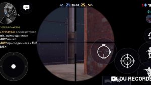 🖤Дни и ночи я скучаю🖤