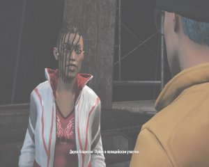 Watch Dogs Legion Прохождение 17 Стать ассасином.