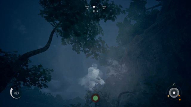 PART#17 смотреть онлайн