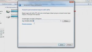 Как передать файлы со смартфона на ПК через Wi Fi (настройка за 2 минуты)