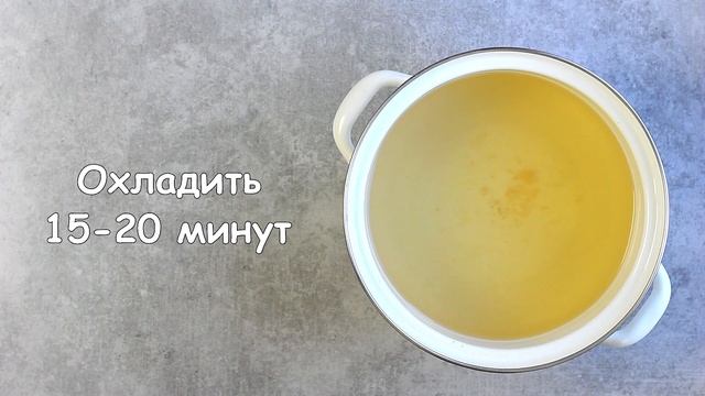 Грушевый лимонад - видео рецепт смотреть онлайн