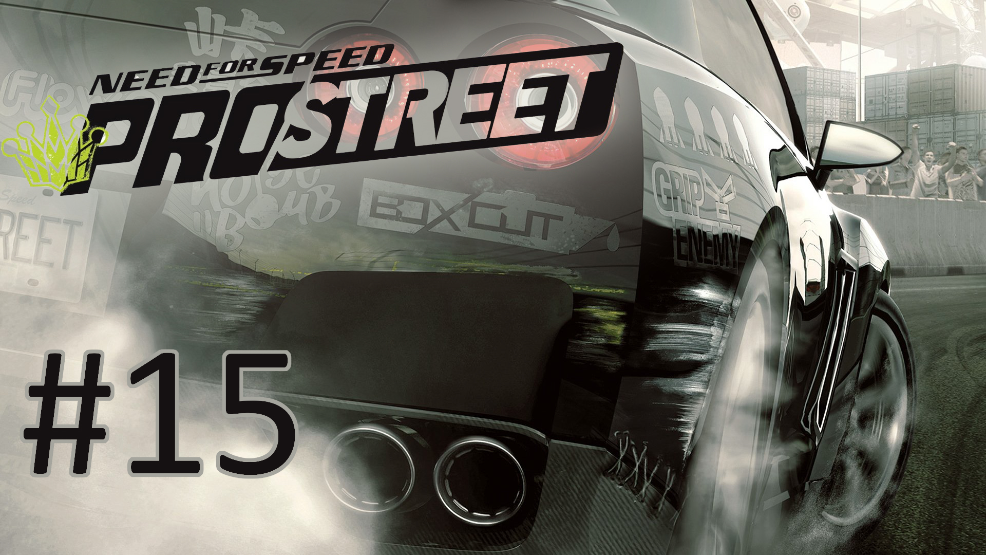 Прохождение Need for Speed: Prostreet - Часть 15