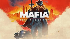 Mafia Definitive Edition ( Mafia Remake) -часть 4 :Непыльная работа