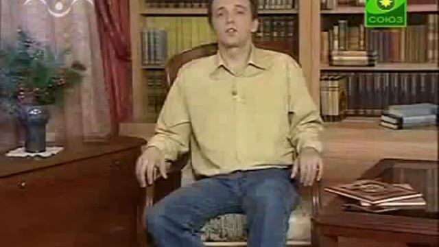 Доброе слово 5 смотреть онлайн