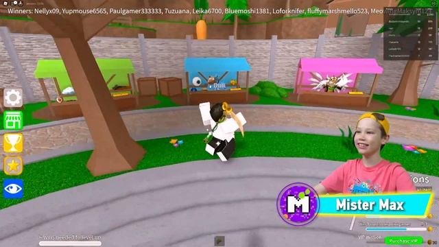 Epic Mini Games