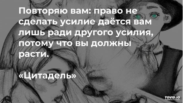 Милосердие - Автор/Аристарх Левин - Музыка/Эдгар Туниянц смотреть онлайн