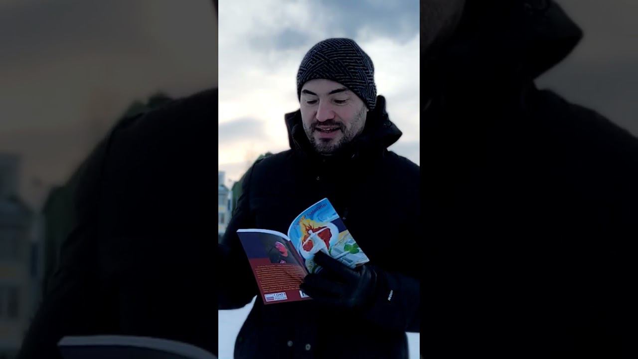 Роза Ветров: современная поэзия от Алексея Кольчугина. Глава X #поэзия #видеопоэзия #розаветров
