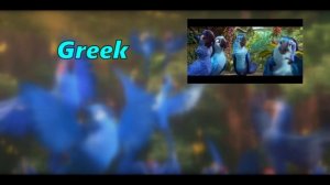 "Beautiful Creatures"/"Você Chegou" Multi-Language (From Rio 2).