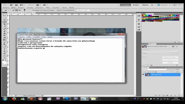 como cortar o fundo de uma foto no photoshop cs5 смотреть онлайн