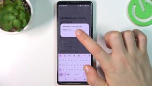 Sony Xperia 5 IV | Как включить и настроить мобильную точку доступа на Sony Xperia 5 IV