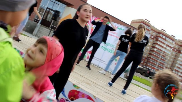 Фристаил
