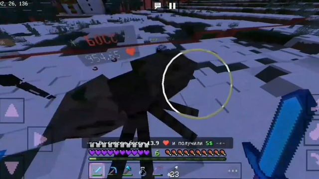 Как ЗАРАБОТАТЬ на СЕРВЕРЕ VINEMINE | MINECRAFT PE 1.15 / 1.19 #minecraft #какзаработать #деньги