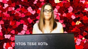 Наутилус ДЫХАНИЕ кавер и караоке под фортепиано - Кавера от Орлеаны