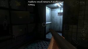 КЛОУН ПЕННИВАЙЗ ОНО 2 вселился в МОЮ СЕСТРУ - Death Park 2 Хоррор Игра со Страшным Клоуном
