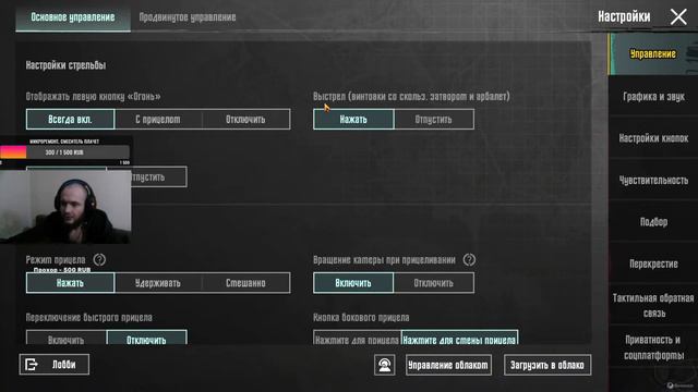 мир танков , для тех кому не спится ДВ и привет всему Миру ушел в пабг пострадать смотреть онлайн