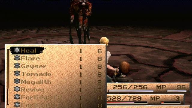 Koudelka (PS1) - Часть 1 из 2