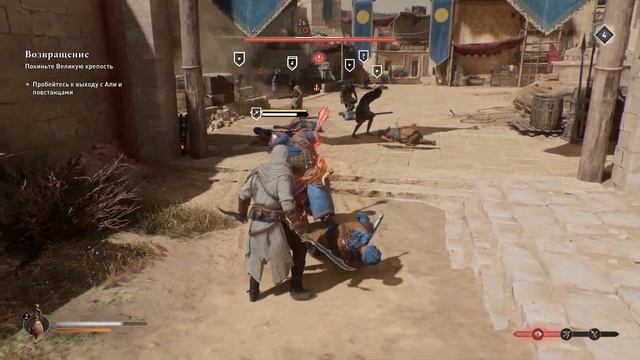 ЧТО НЕ ТАК С Assassin's Creed MIRAGE смотреть онлайн