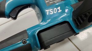 Makita DUH506 - Makita Cordless Hedge Trimmer 18V, 500mm