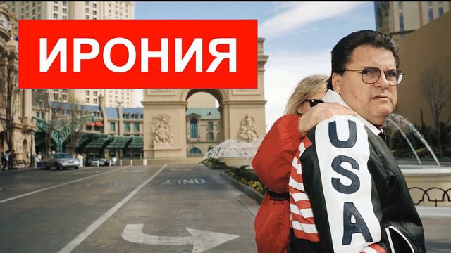 Мой любимый фотограф Мартин Парр. смотреть онлайн